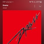 [댓글부탁해] 에스파 2군으로 <b>강등</b>