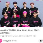 [스키즈] 락! 락! 락!