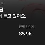 제<b>베</b>원 <b>팬</b>들 이해가 안 가는게