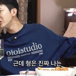 과거에 했던 시술 솔직 고백하는 조권