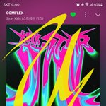 [스키즈] 스밍 왜케 안끊기고 잘 되지