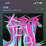 [스키즈] 아니 근데 노래 진짜 시끄러움ㅋㅋㅋ