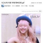 <b>남초</b>에서 언급돼도 돈 안된다는 증거