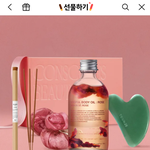 [이것좀봐줘] 진짜 너무 예쁘지 않아??