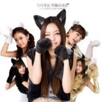 근데 <b>카라</b>는 일본에서 인기 많았던 게 진짜