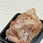 이거 설마 곰팡이는 아니지…?