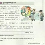 [댓글부탁해] 겨울에 나는 바람냄새 아냐???