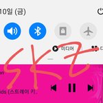 [스키즈] 애들 <b>뮤비리액션</b>,봤는데