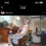 이런 <b>번지</b>는듯한? 사진 폰으로어케찍어