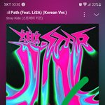 [스키즈] 나 아직 <b>하트</b> 하나도 안털었는데