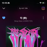[스키즈] <b>스밍</b> 이벵 하고 싶은데