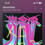 [스키즈] 근데진짜 <b>줏대</b>있게