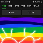 [스키즈] <b>탑백</b> 진입의 맛이 이거였구나