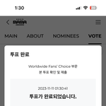 [트레저] <b>마마</b>투표 오늘도 합시다!!