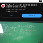 아니 알고리즘 뭐임? 개소름돋네