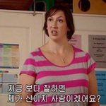 내가 삼수하면서 느낀점