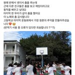 투바투 챌린지 긍데 너무 감동적이야...