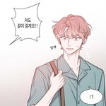 [NCT드림] 이 웹툰 캐릭터 <b>재민</b>이 닮았음
