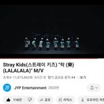 [스키즈] 뮤비 <b>조회수랑</b> 좋아요 봐