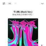 [스키즈] 아기테이인데