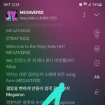 [스키즈] 아 ㅇㅋ 를 <b>어제</b>부터