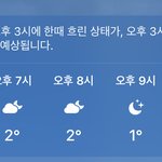 [드루와] 얘들아 반바지에 숏패 ㄱㅊ??