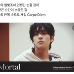 가사 진짜 예쁘다