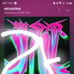 [스키즈] 황횬지니 <b>은발</b>한김에