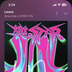 [스키즈] 근데 수록곡 ㄹㅇ 다 <b>마</b><b>싯</b>음