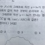 내 머리카락 <b>소름</b>끼침...