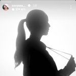 <b>지수</b>×알로 진짜 뭐 뜨네 ㄷㄷ