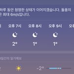 [드루와] 추반하고가면 뭐든지 다 잘 됨❗️