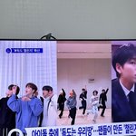 [TXT] 우리 <b>독도</b>챌린지뉴스 떴대