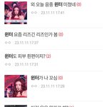 판여신과 슴천지의 <b>위엄</b> ㄷㄷㄷ