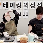 [TXT] 오늘의 신뢰즈