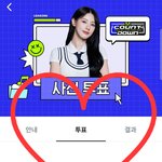 [스키즈] 엠ㅋ