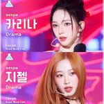 에스파 쇼음악중심  직캠 <b>썸네일</b> <b>jpg</b>.