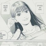 슬램덩크 <b>이한나</b> 혜인 닮지 않았냐