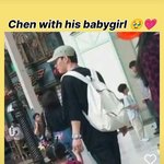 <b>첸</b> <b>이</b>사진 언제뜬거임?