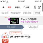 얘 <b>제목</b> ㅈㄴ 잘짓는다