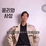 <b>생윤</b>러들아 들어와보셈