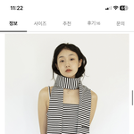 [ㅈㄱㄴ] 이 <b>목도리</b> 살말