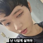 스무살 .. 나만 아직 <b>모솔</b>이냐