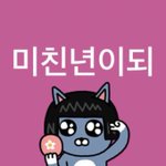 이비에스 <b>봉투</b>모고 난이도 ㅇㄸ