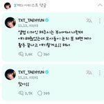 [<b>TXT</b>] 얘 왤케 귀엽니