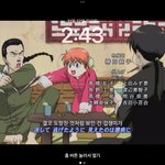 <b>패드</b> 배경 일코가능??