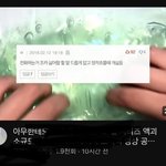 판에 <b>잼들</b> ㅈㄴ 많구나