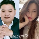 고규필, 에<b>이민</b> 오늘 결혼한대 ㅋㅋ