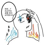 다들 올겨울 패딩 뭐샀는지 <b>답글</b> 달아주라 ㅜ