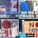 [19] 한글이 세종<b>대왕</b>이 만든거라고?